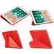 Чехол для iPad 9.7 2018 Origami cover Красный в магазине belker.com.ua