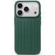 Чехол iPhone 18 Pro Max RIMOWA Aluminium Case Зеленый
