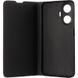 Чехол книжка для Realme C55 Book Cover Gelius Shell Case Синий в магазине belker.com.ua