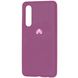 Оригинальный чехол для Huawei P30 Soft Silicone Case Фиолетовый в магазине belker.com.ua