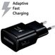 Зарядное устройство Samsung Fast Charge Черный в магазине belker.com.ua