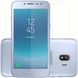 Защитное стекло для Samsung Galaxy J2 2018 (J250) Honor 2.5D Прозрачный смотреть фото | belker.com.ua