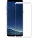 Защитное стекло Samsung Galaxy S8 G950 Tempered Glass 3D Белый смотреть фото | belker.com.ua