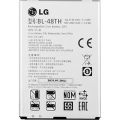 Оригинальный аккумулятор для LG G Pro/D686 (BL-48TH)
