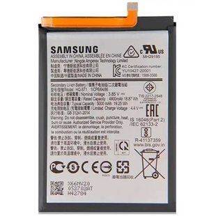 Оригинальный аккумулятор для Samsung Galaxy M11 (M115)