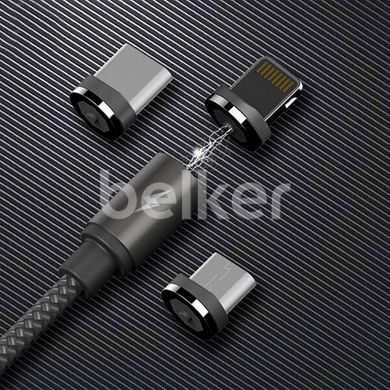 Кабель USB Type-C Remax RC-095a Gravity магнитный Серый