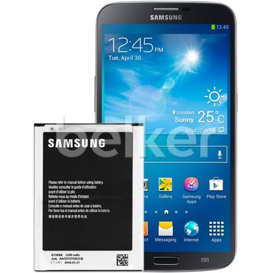 Аккумулятор для Samsung Alaxy Mega 6.3 i9200