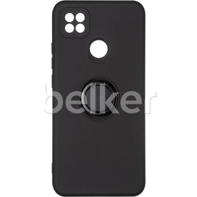 Чехол для Xiaomi Redmi 9C Gelius Ring Holder Case с кольцом Черный смотреть фото | belker.com.ua