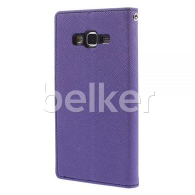 Чехол книжка для Samsung Galaxy Grand Prime G530 Goospery Фиолетовый смотреть фото | belker.com.ua