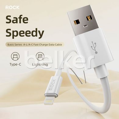Кабель для iPhone Lightning USB Rock Basic Series P8 1 метр Белый