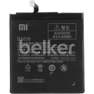 Оригинальный аккумулятор для Xiaomi Mi 4s (BM38)