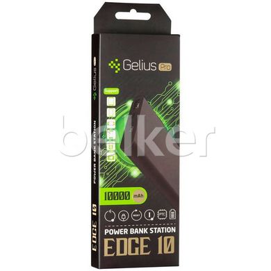 Внешний аккумулятор Gelius Pro Ultra Edge 10000 mAh