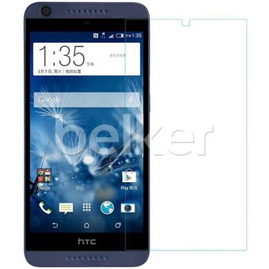 Защитное стекло для HTC Desire 626 Tempered Glass  смотреть фото | belker.com.ua