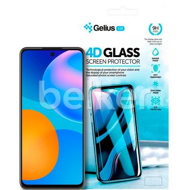 Защитное стекло для Huawei P Smart 2021 Gelius Pro 4D Черный смотреть фото | belker.com.ua