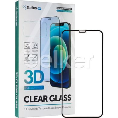 Защитное стекло для iPhone X Gelius Pro 3D Черный смотреть фото | belker.com.ua