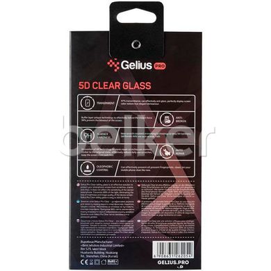 Защитное стекло для iPhone XR Gelius Pro 5D Clear Glass Черный смотреть фото | belker.com.ua