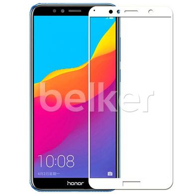 Защитное стекло Huawei Honor 7a Tempered Glass 3D Белый смотреть фото | belker.com.ua
