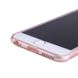 Силиконовый чехол для iPhone 6s Nillkin Nature TPU Розовое золото в магазине belker.com.ua