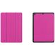 Чехол для iPad 10.2 2021 (iPad 9) Coblue Full Cover Фиолетовый в магазине belker.com.ua