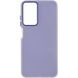 Чехол для Samsung Galaxy A05s (A057) Gelius Bright Case Фиолетовый