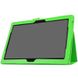 Чехол для Lenovo Tab 4 10.1 Plus x704 ТТХ кожаный Зелёный в магазине belker.com.ua