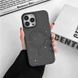 Чехол iPhone 15 Splattered with MagSafe Черный в магазине belker.com.ua