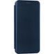 Чехол книжка Samsung Galaxy A07s (A077) G-Case Ranger Синий в магазине belker.com.ua