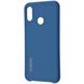 Оригинальный чехол для Huawei P20 Lite Silicone Case Темно-синий смотреть фото | belker.com.ua