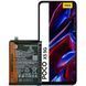 Оригинальный аккумулятор для Xiaomi Poco X5 5G (Xiaomi BN5J)  в магазине belker.com.ua