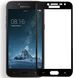 Защитное стекло для Samsung Galaxy J2 2018 (J250) Tempered Glass 3D Черный смотреть фото | belker.com.ua